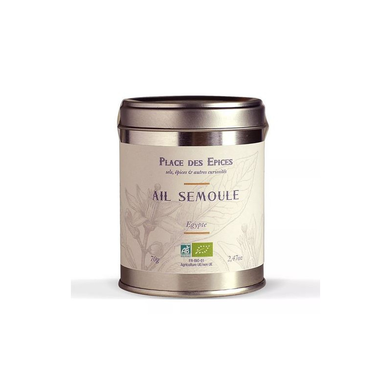 AIL SEMOULE PLACE DES ÉPICES