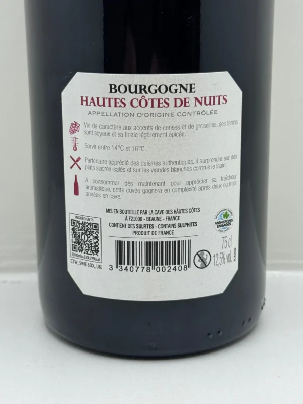 BOURGOGNE HAUTES CÔTES DE NUIT ROUGE 2022 75CL LES TERRES SECRÈTES – Image 2